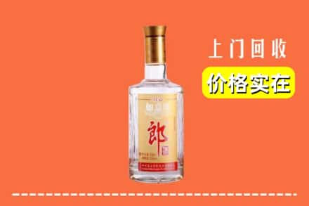 吉林市船营回收老郎酒